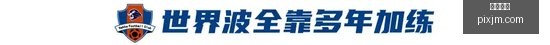 热门游戏新,版本上线,玩家热议新,好博体育,好博平台,体育娱乐,好博娱乐,体育竞猜